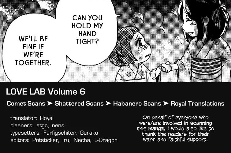 Read Renai Lab chapter 25 image 7 on Lezhin
