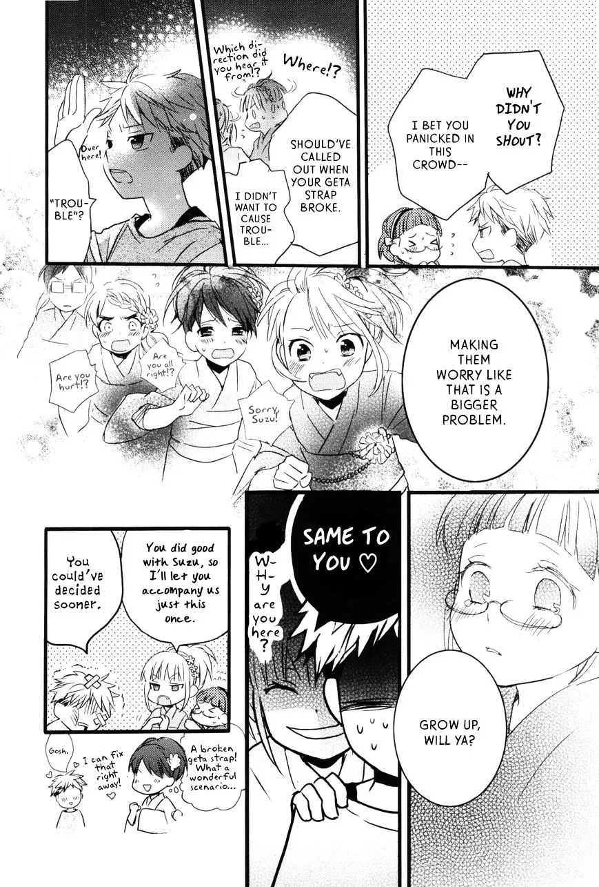 Read Renai Lab chapter 26 image 11 on Lezhin