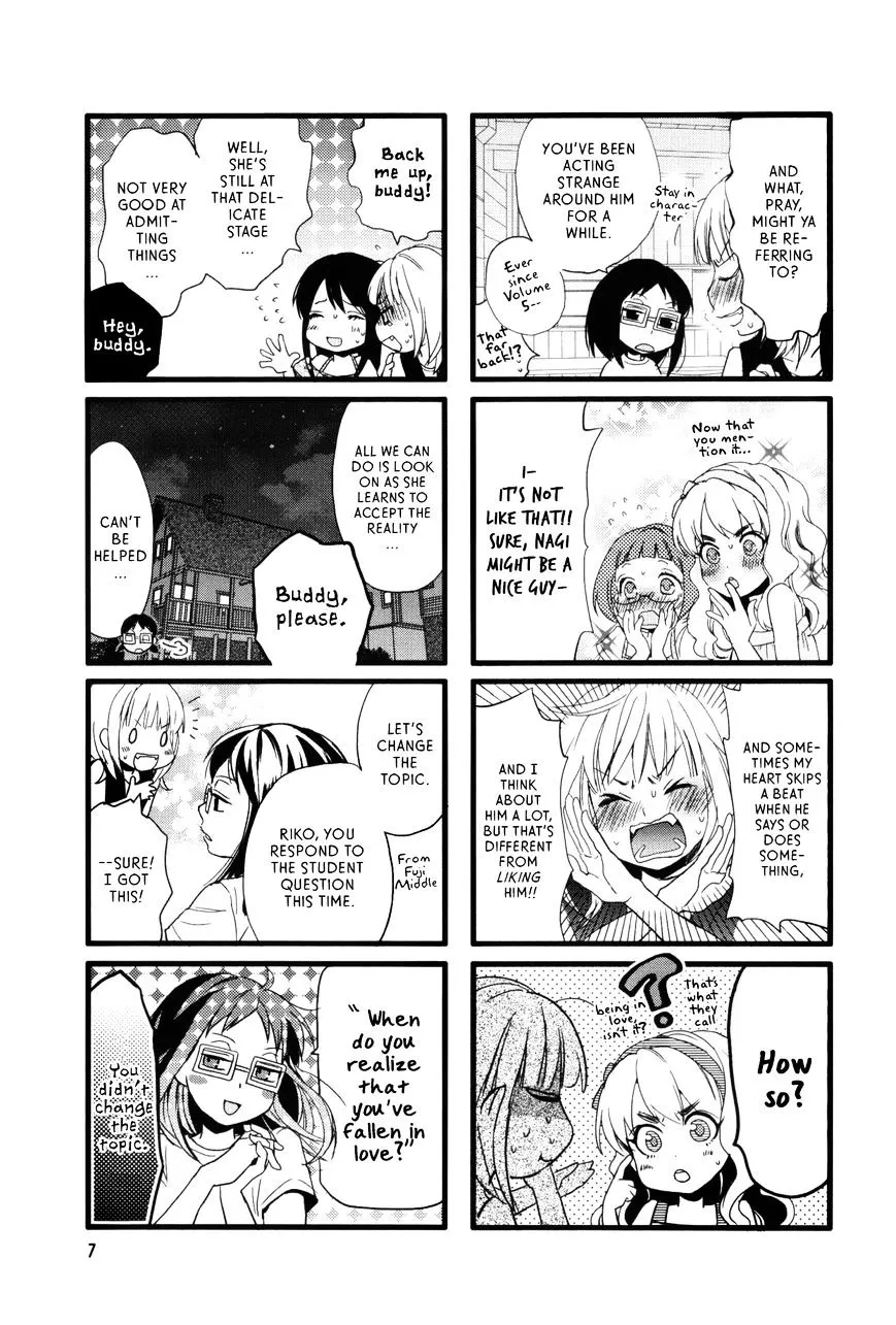 Read Renai Lab chapter 26 image 4 on Lezhin