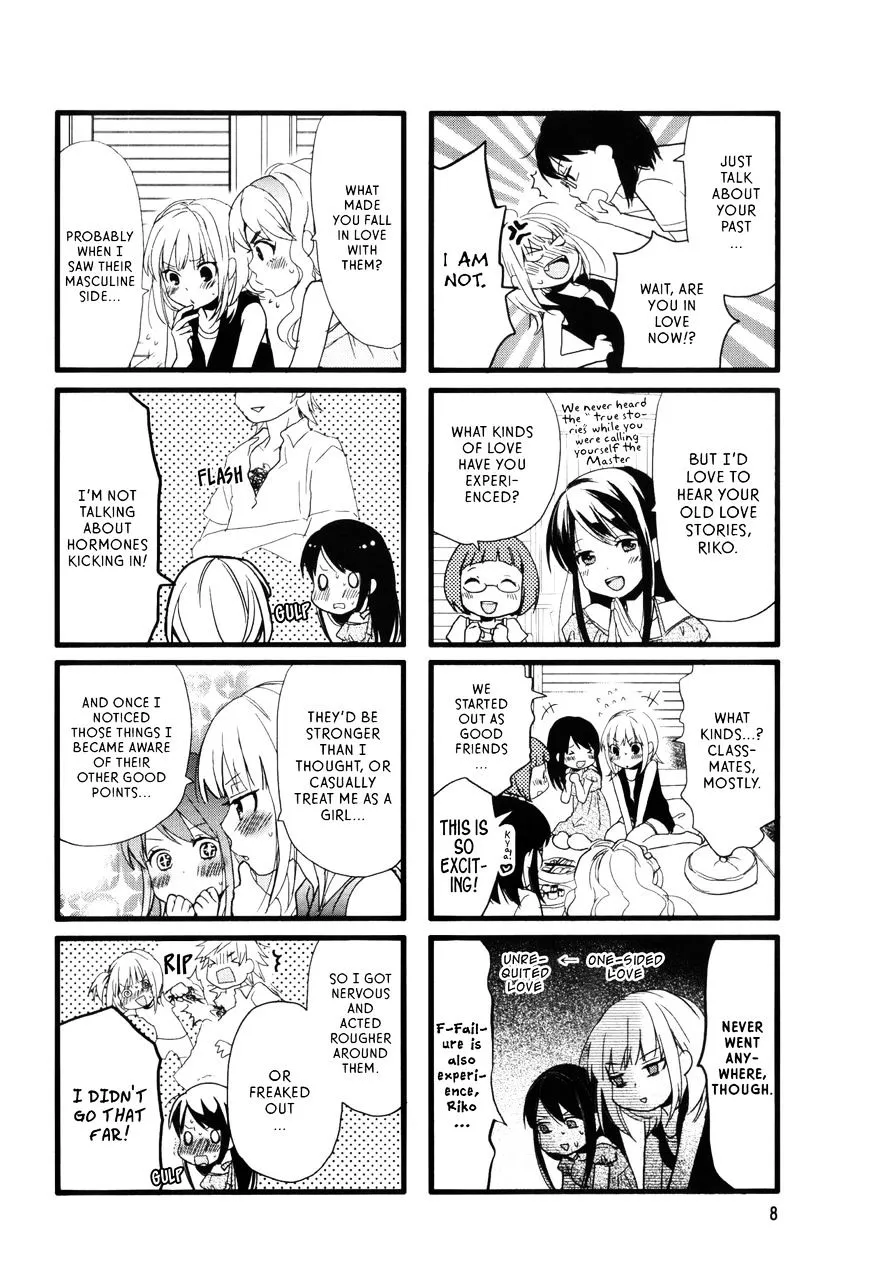 Read Renai Lab chapter 26 image 5 on Lezhin