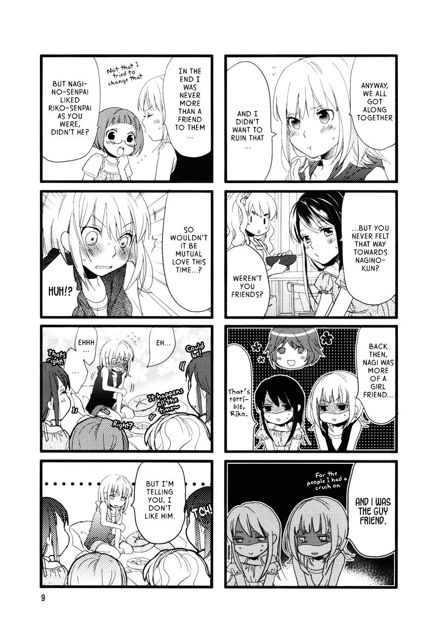 Read Renai Lab chapter 26 image 6 on Lezhin