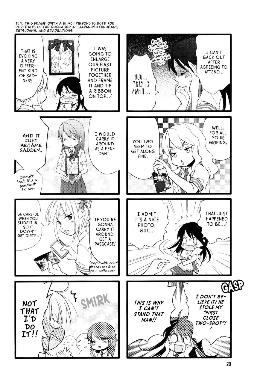 Read Renai Lab chapter 27 image 5 on Lezhin