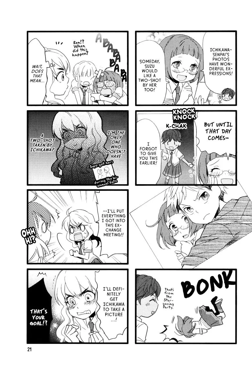 Read Renai Lab chapter 27 image 6 on Lezhin