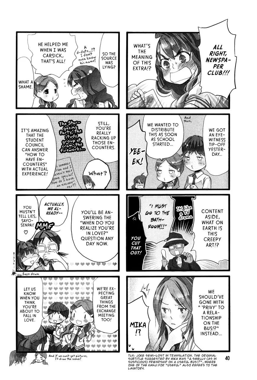 Read Renai Lab chapter 30 image 1 on Lezhin