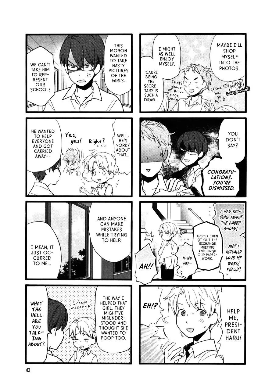 Read Renai Lab chapter 30 image 4 on Lezhin