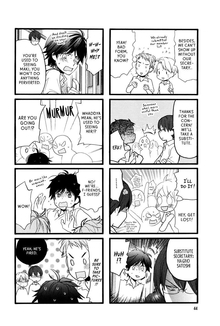 Read Renai Lab chapter 30 image 5 on Lezhin