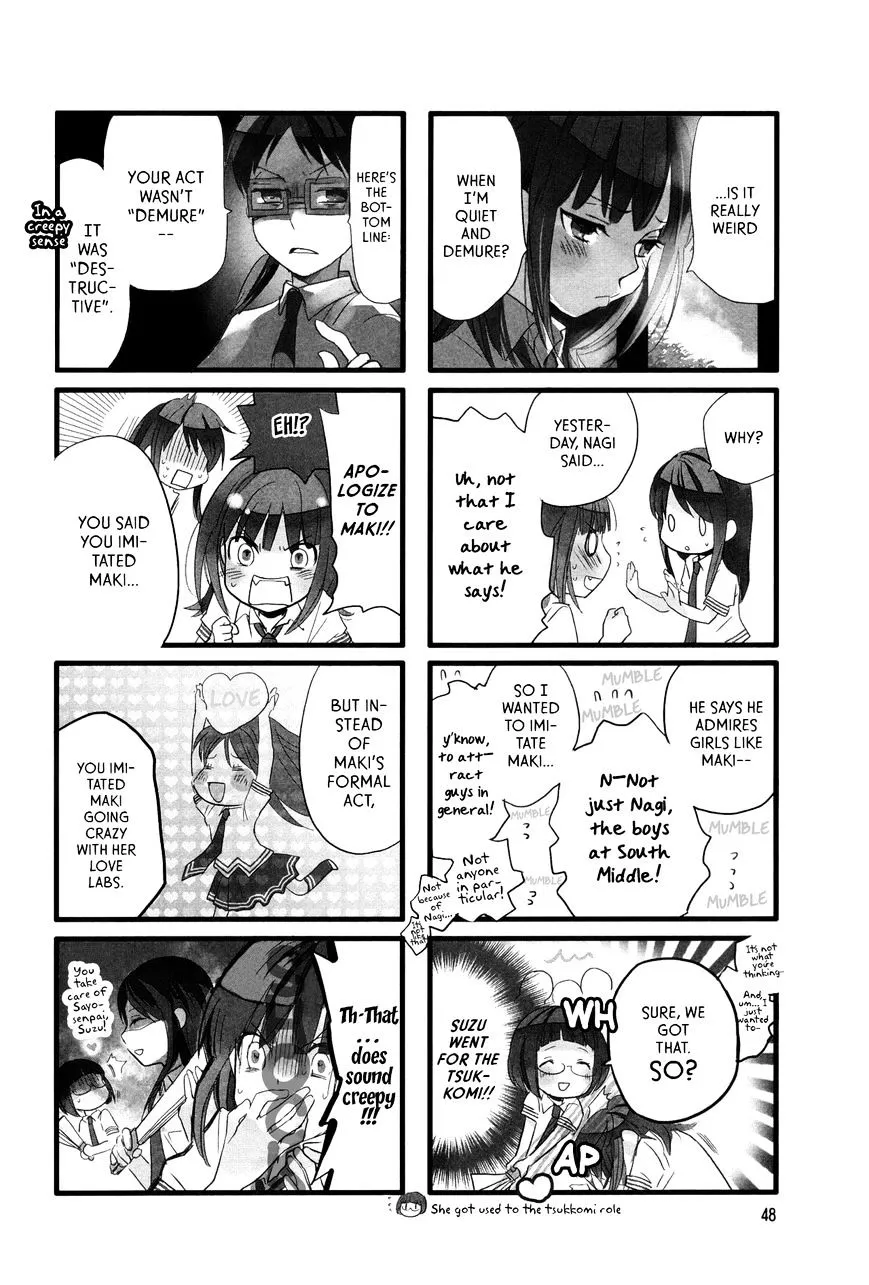Read Renai Lab chapter 31 image 1 on Lezhin