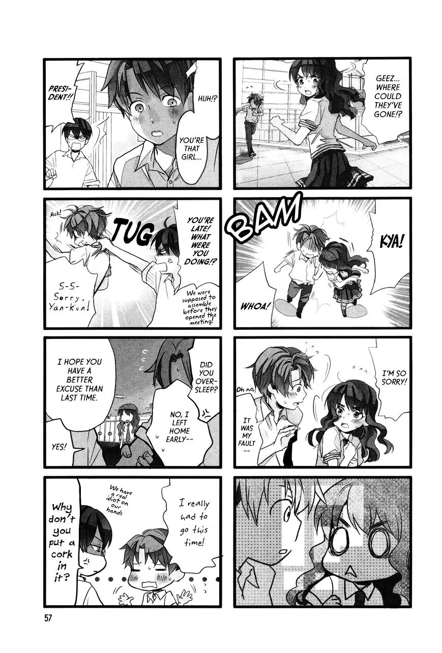 Read Renai Lab chapter 32 image 2 on Lezhin