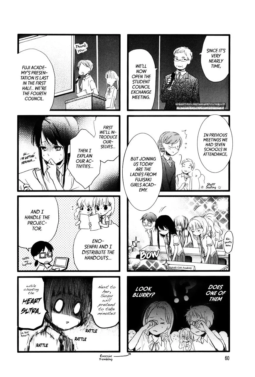 Read Renai Lab chapter 32 image 5 on Lezhin