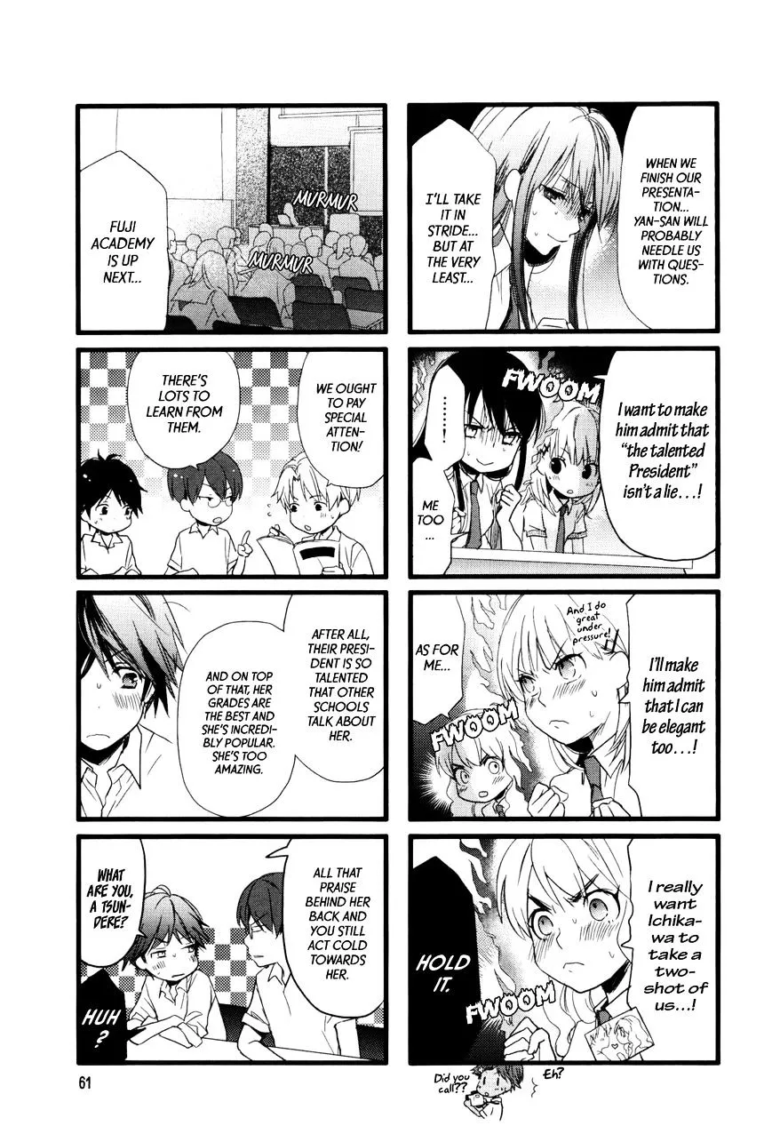 Read Renai Lab chapter 32 image 6 on Lezhin