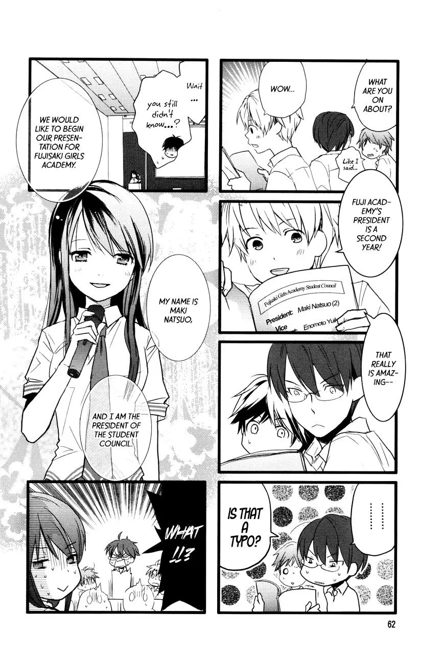 Read Renai Lab chapter 32 image 7 on Lezhin