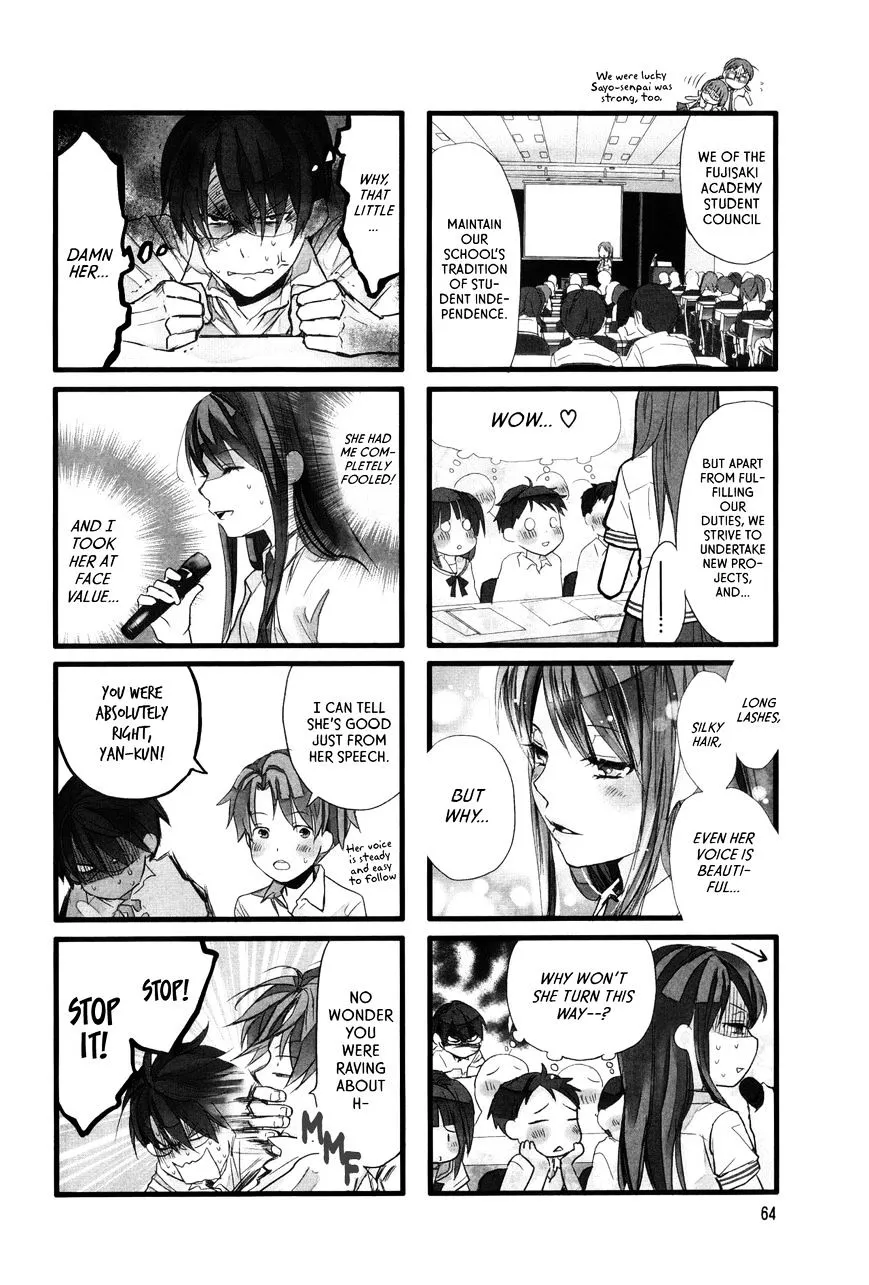 Read Renai Lab chapter 33 image 1 on Lezhin