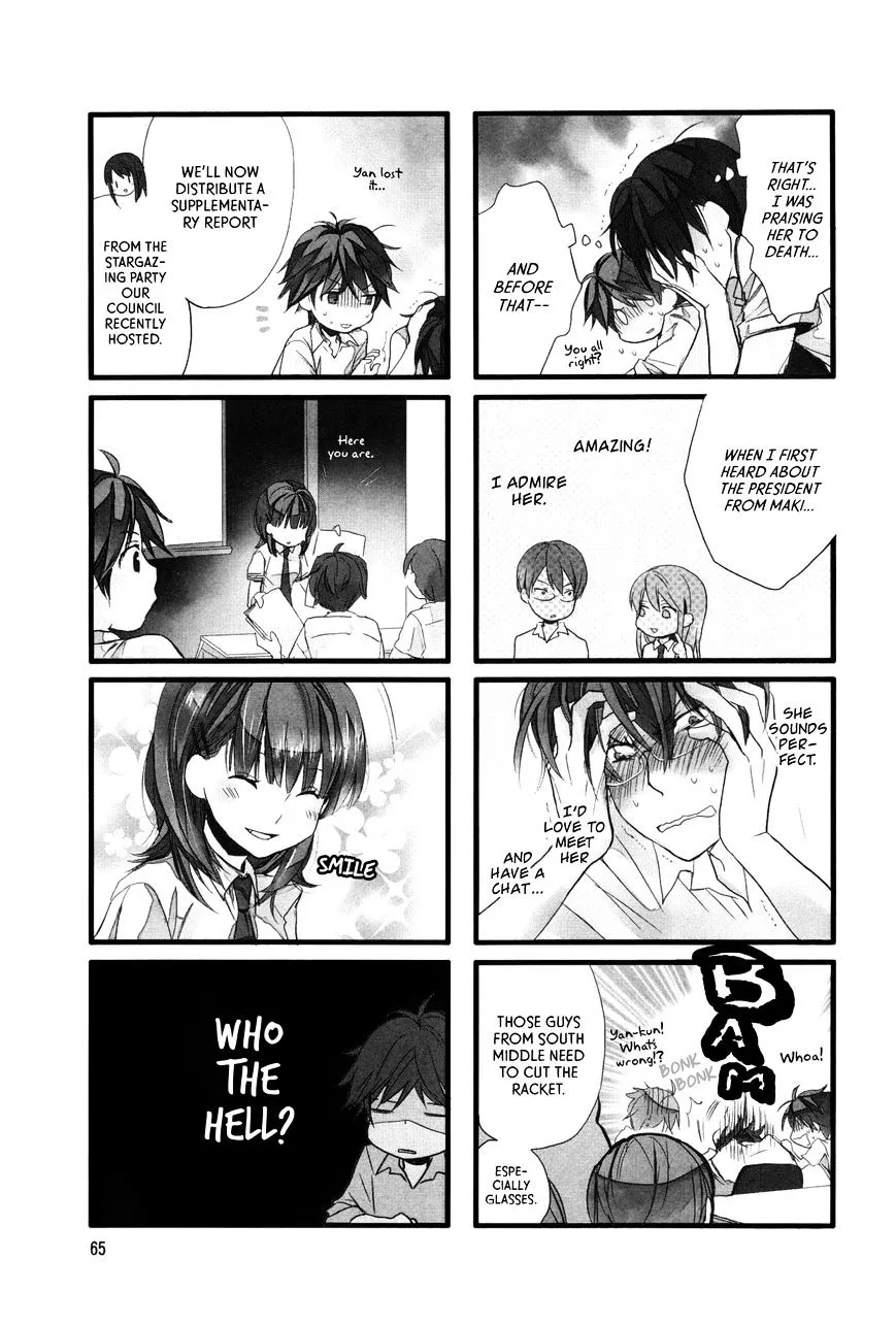 Read Renai Lab chapter 33 image 2 on Lezhin