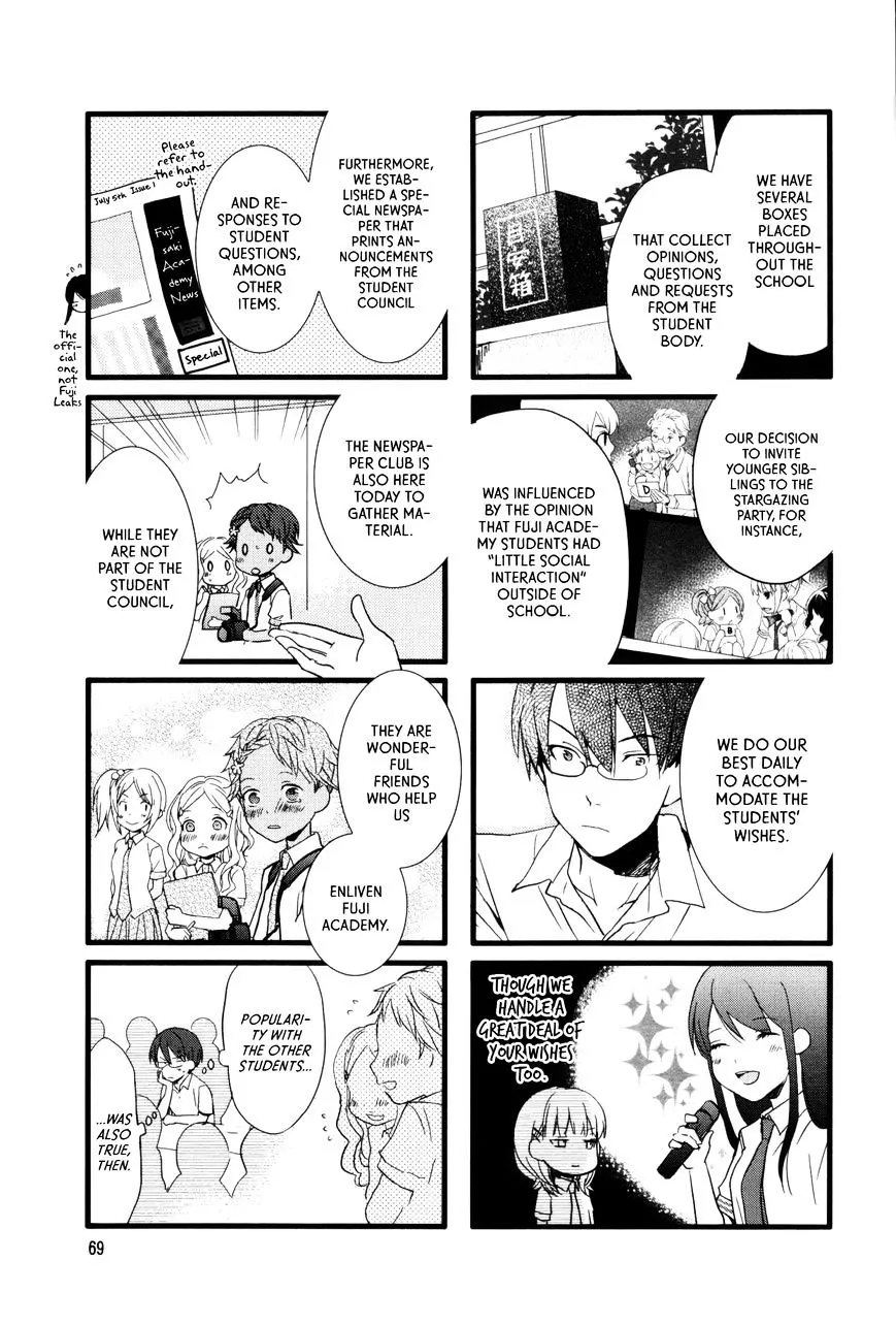 Read Renai Lab chapter 33 image 6 on Lezhin