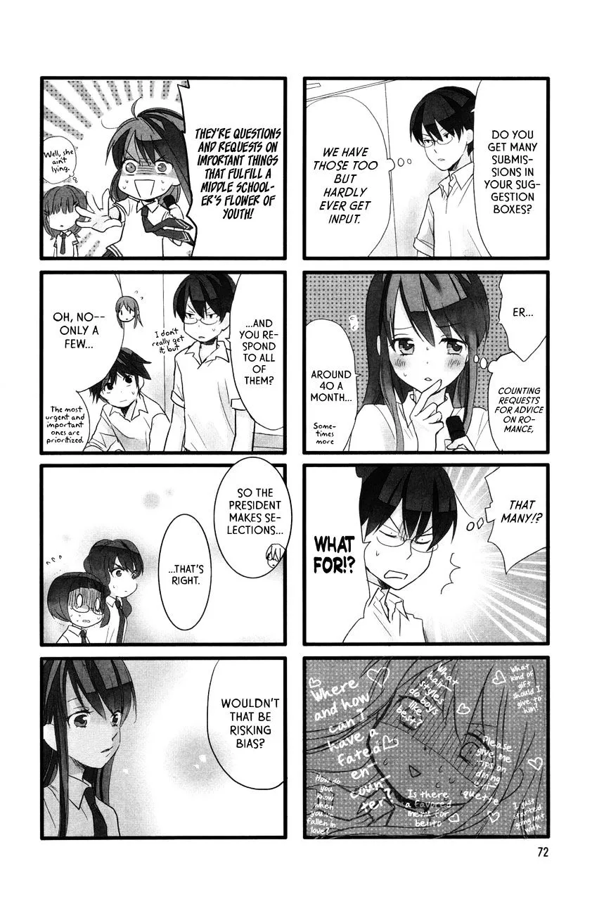 Read Renai Lab chapter 34 image 1 on Lezhin