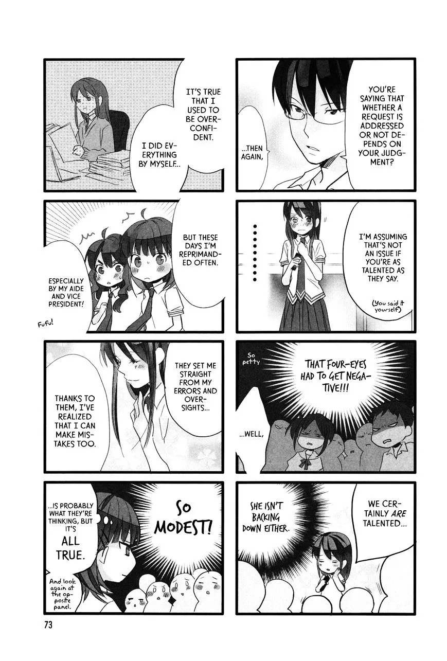 Read Renai Lab chapter 34 image 2 on Lezhin