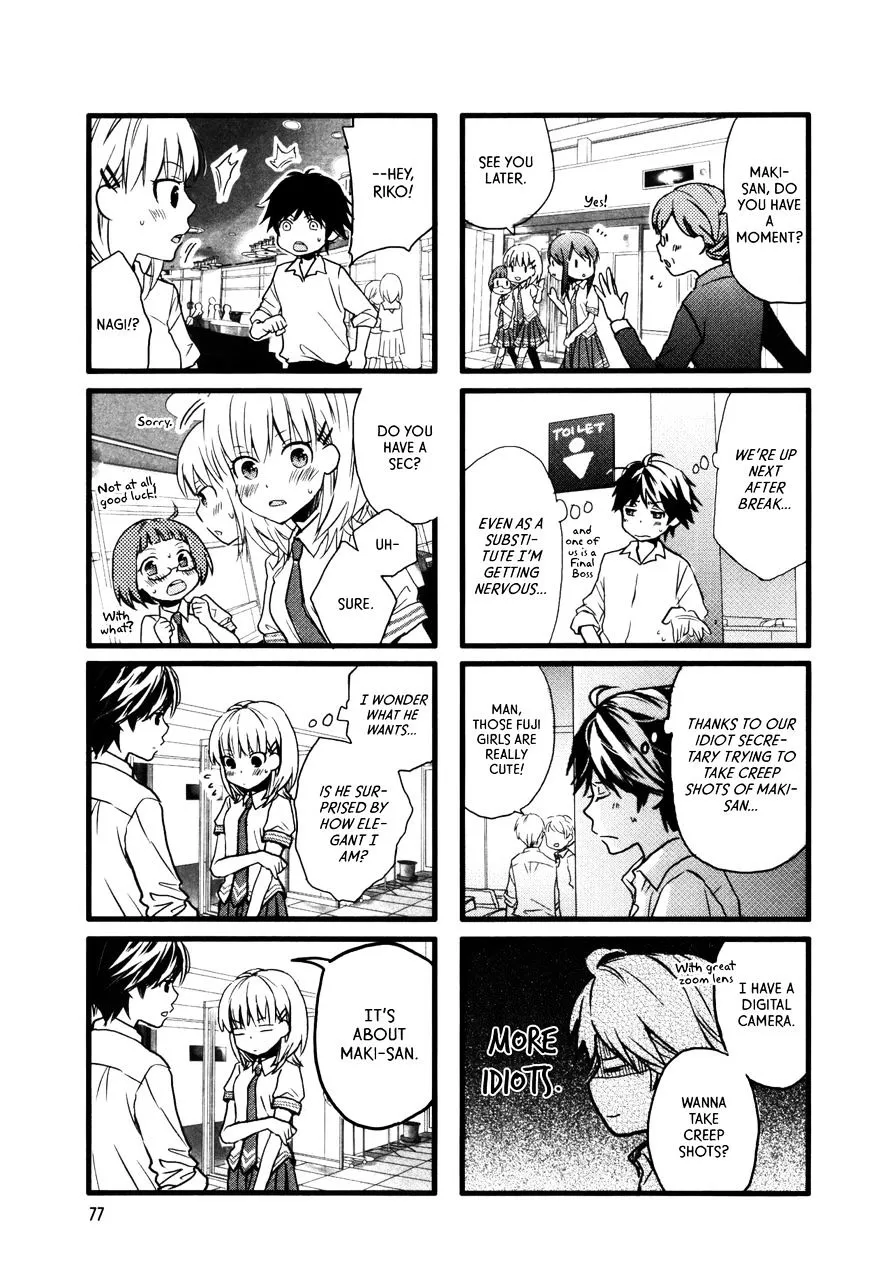 Read Renai Lab chapter 34 image 6 on Lezhin