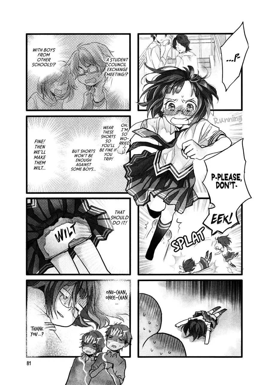 Read Renai Lab chapter 35 image 2 on Lezhin