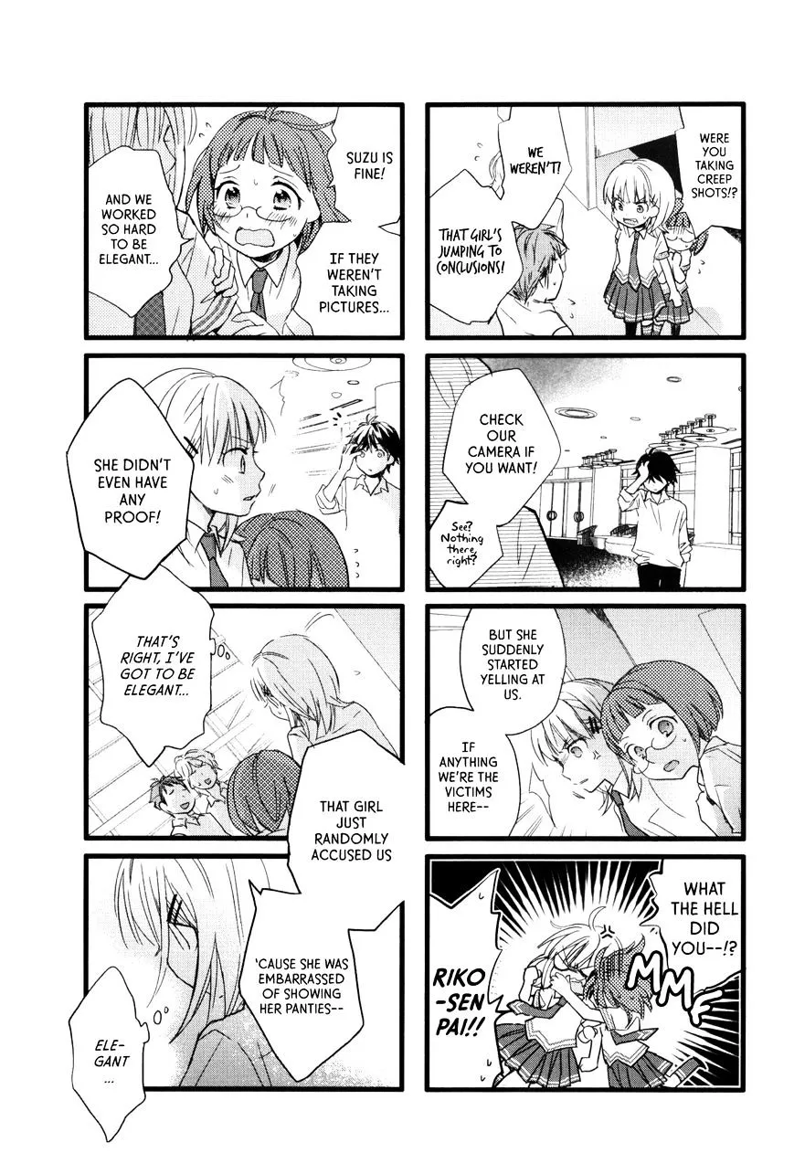 Read Renai Lab chapter 35 image 4 on Lezhin