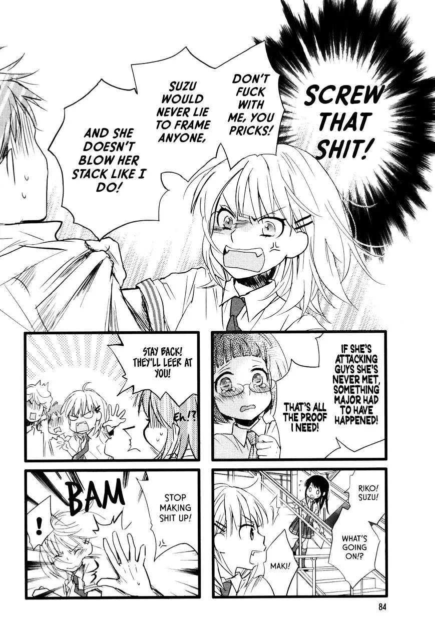Read Renai Lab chapter 35 image 5 on Lezhin