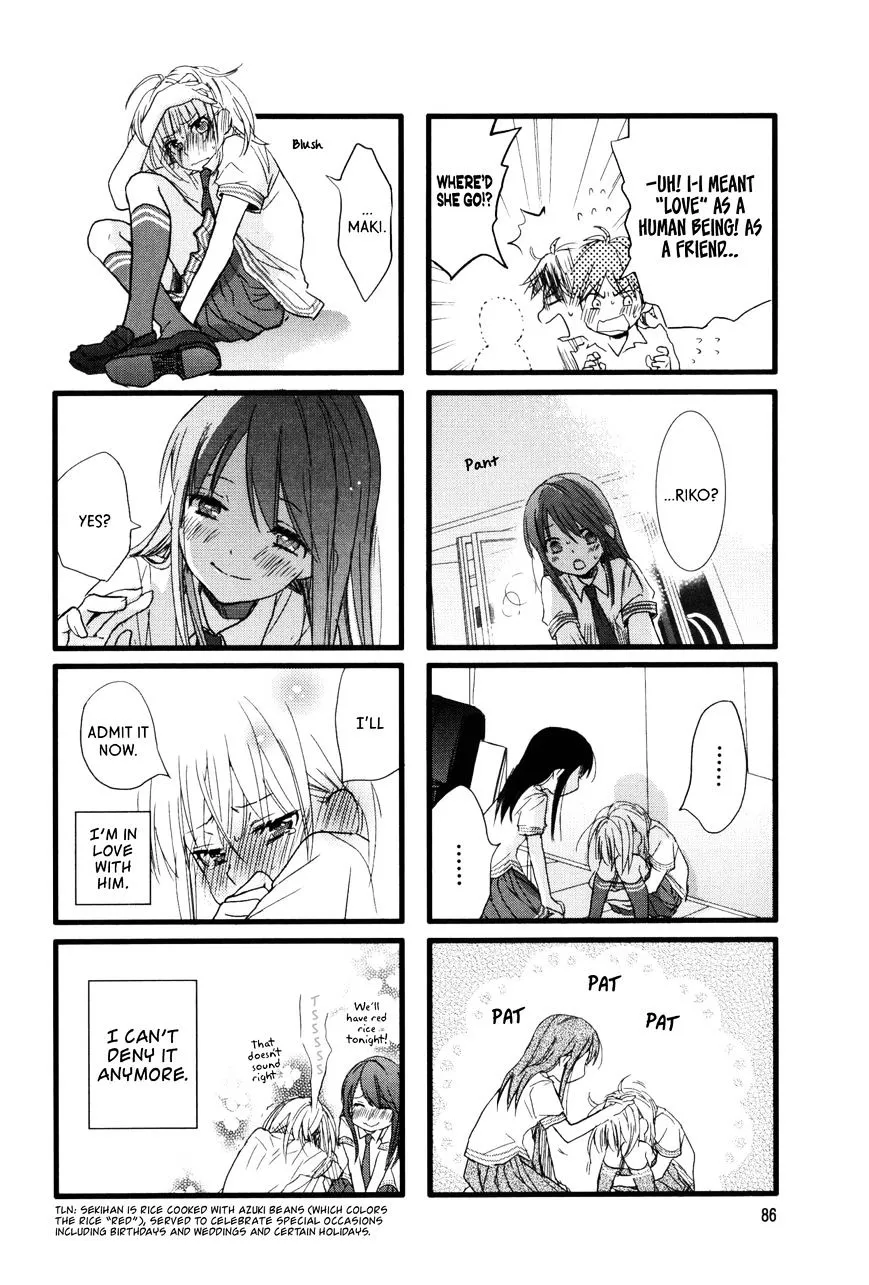 Read Renai Lab chapter 35 image 7 on Lezhin