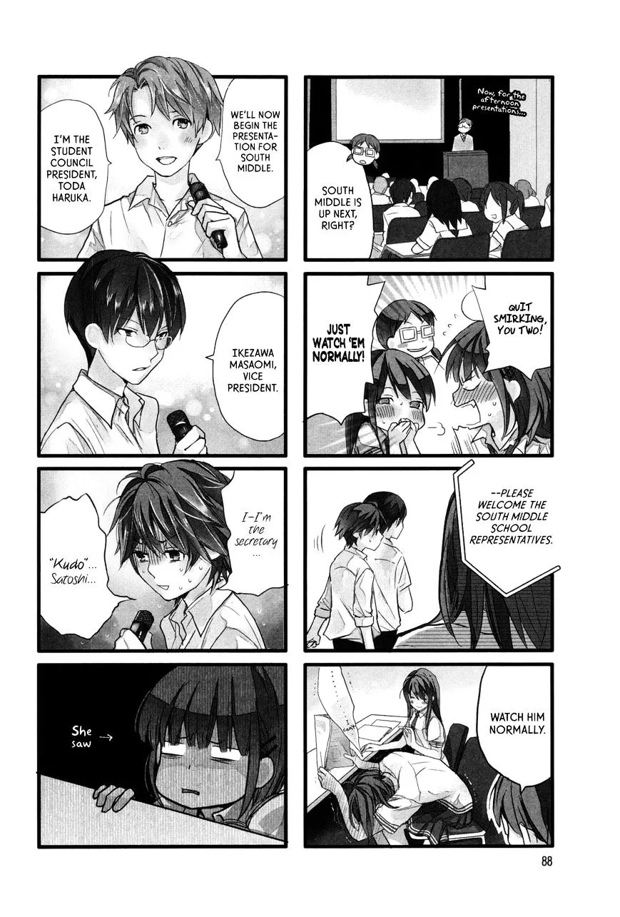 Read Renai Lab chapter 36 image 1 on Lezhin