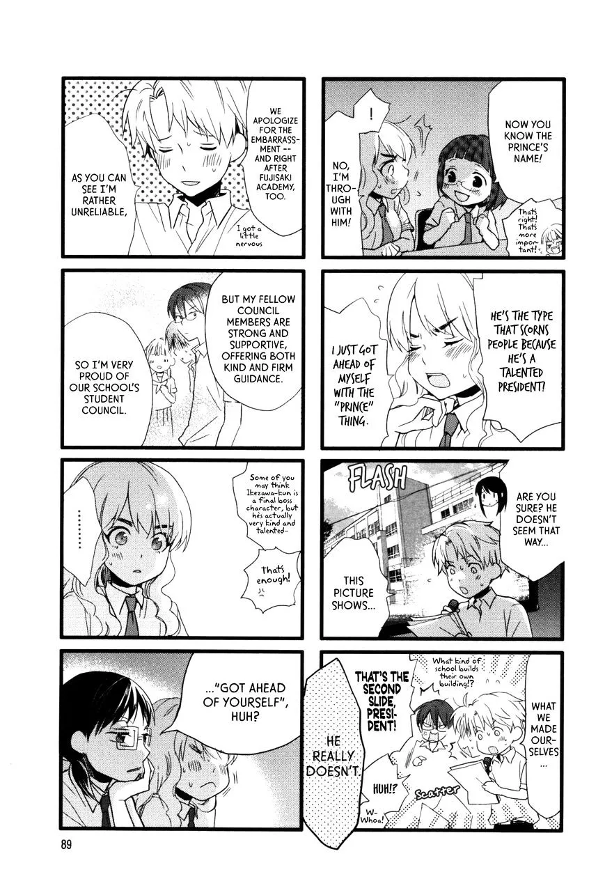 Read Renai Lab chapter 36 image 2 on Lezhin