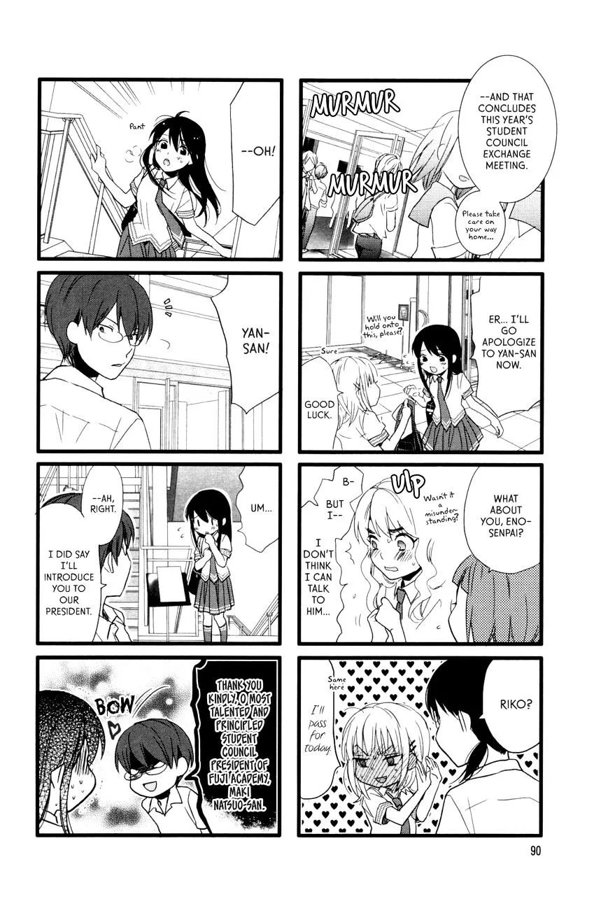 Read Renai Lab chapter 36 image 3 on Lezhin