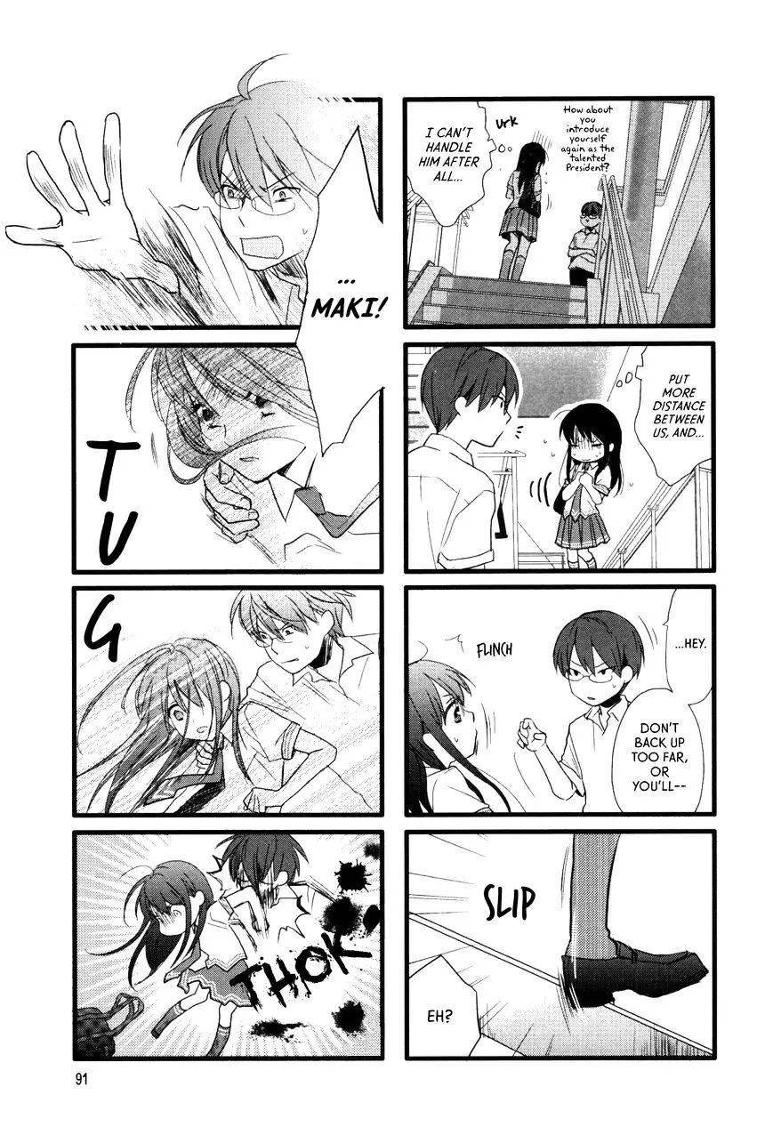 Read Renai Lab chapter 36 image 4 on Lezhin