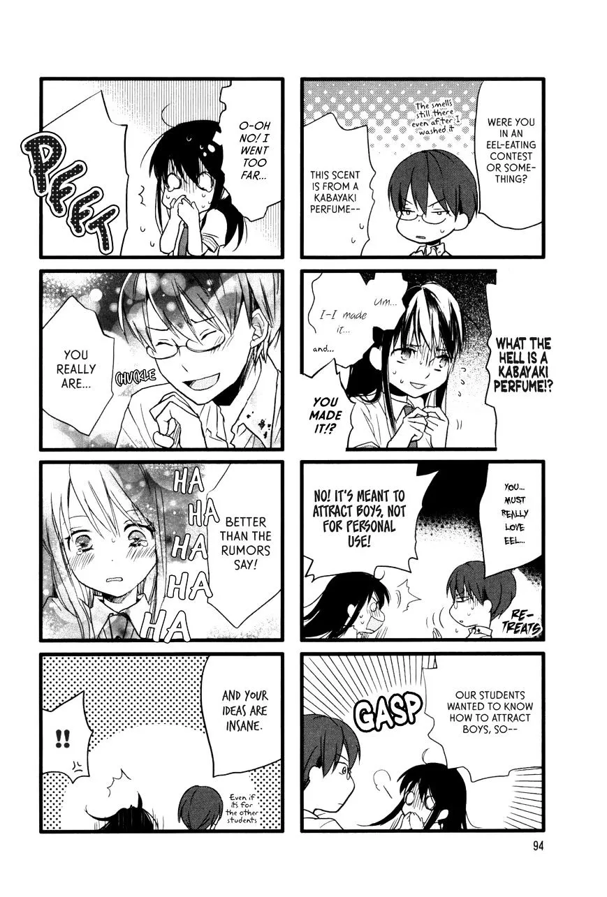 Read Renai Lab chapter 36 image 7 on Lezhin
