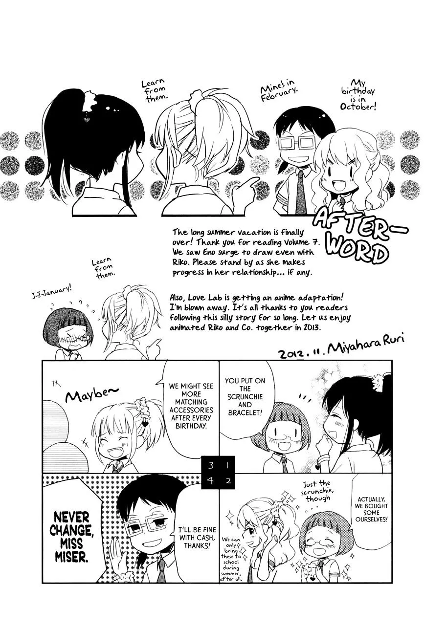Read Renai Lab chapter 38 image 10 on Lezhin