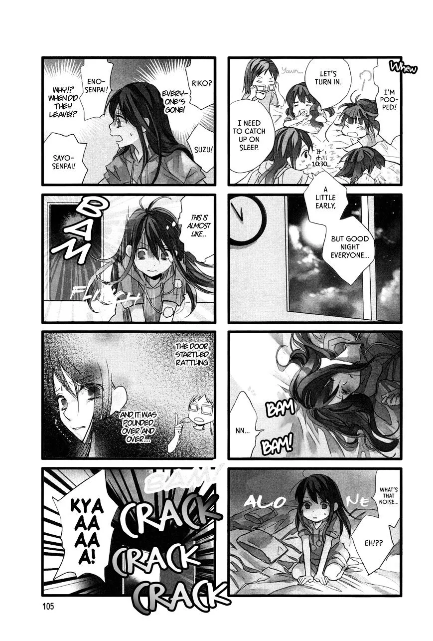 Read Renai Lab chapter 38 image 2 on Lezhin