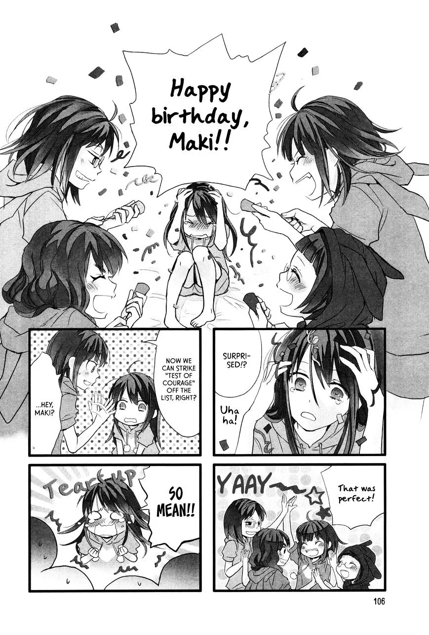 Read Renai Lab chapter 38 image 3 on Lezhin