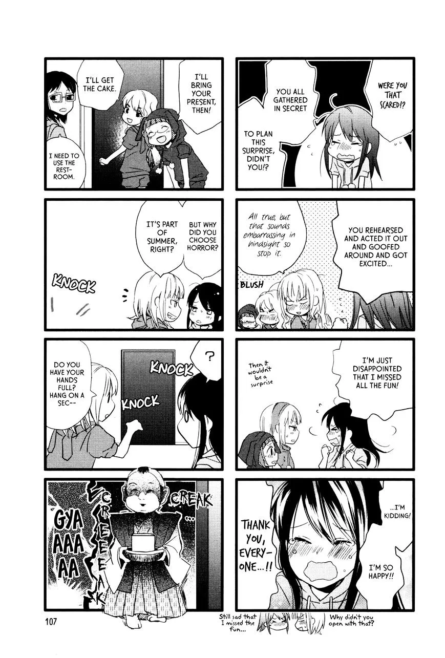Read Renai Lab chapter 38 image 4 on Lezhin