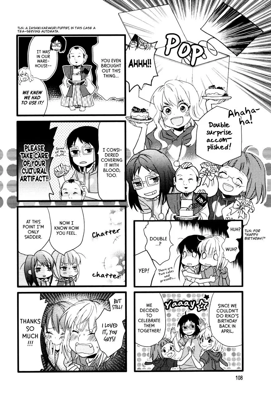 Read Renai Lab chapter 38 image 5 on Lezhin