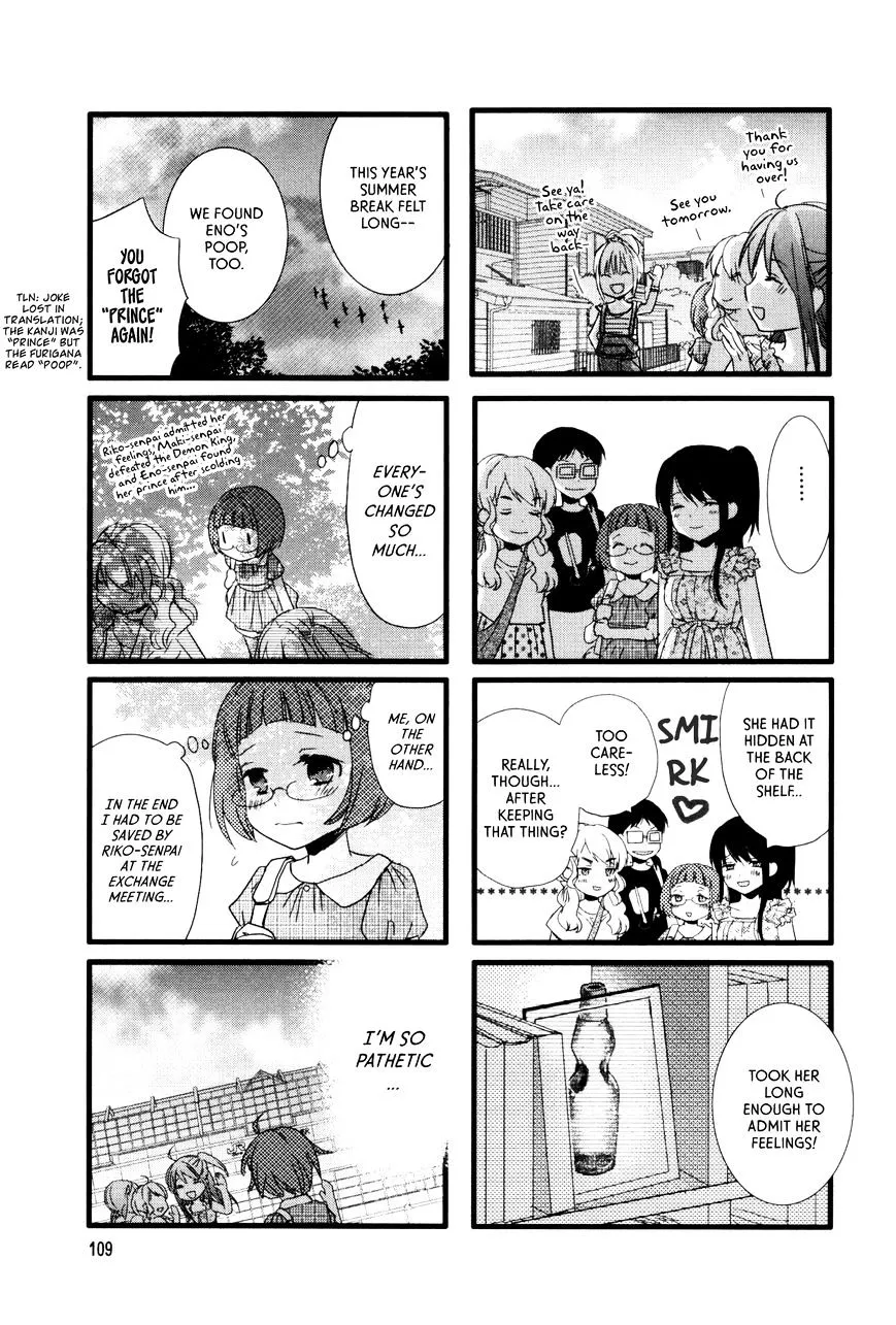 Read Renai Lab chapter 38 image 6 on Lezhin