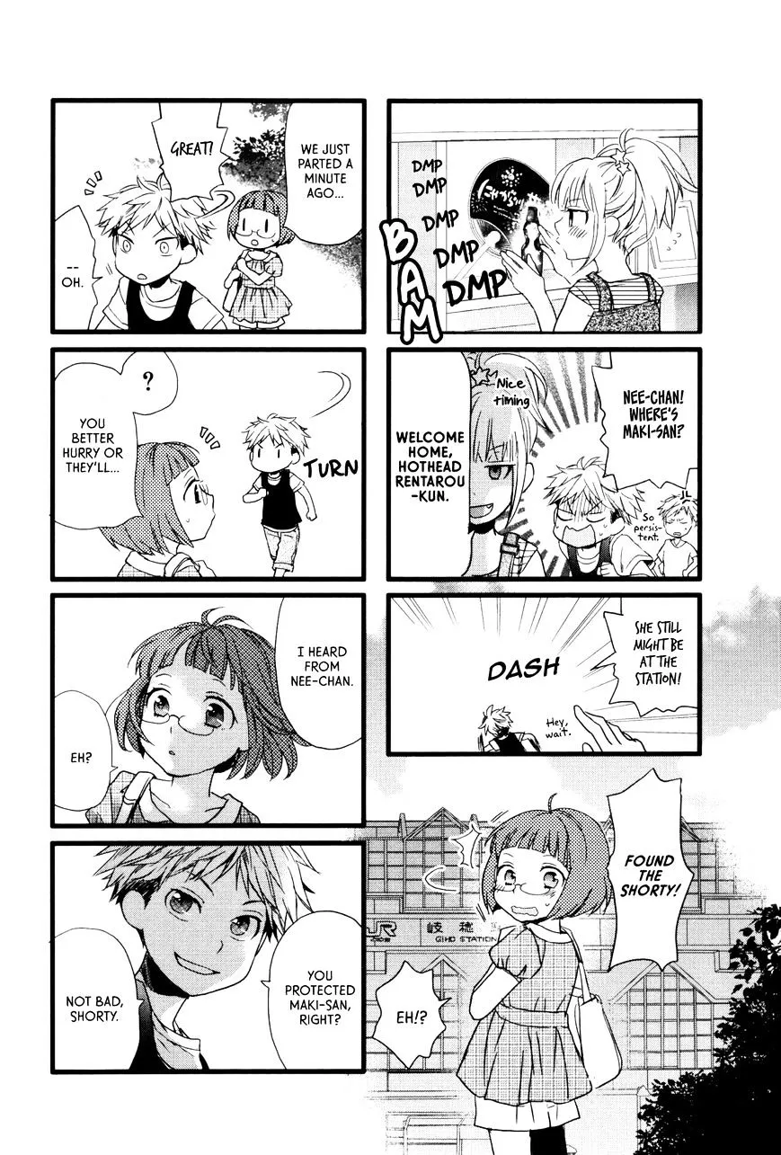 Read Renai Lab chapter 38 image 7 on Lezhin