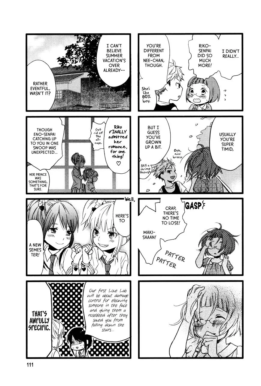 Read Renai Lab chapter 38 image 8 on Lezhin