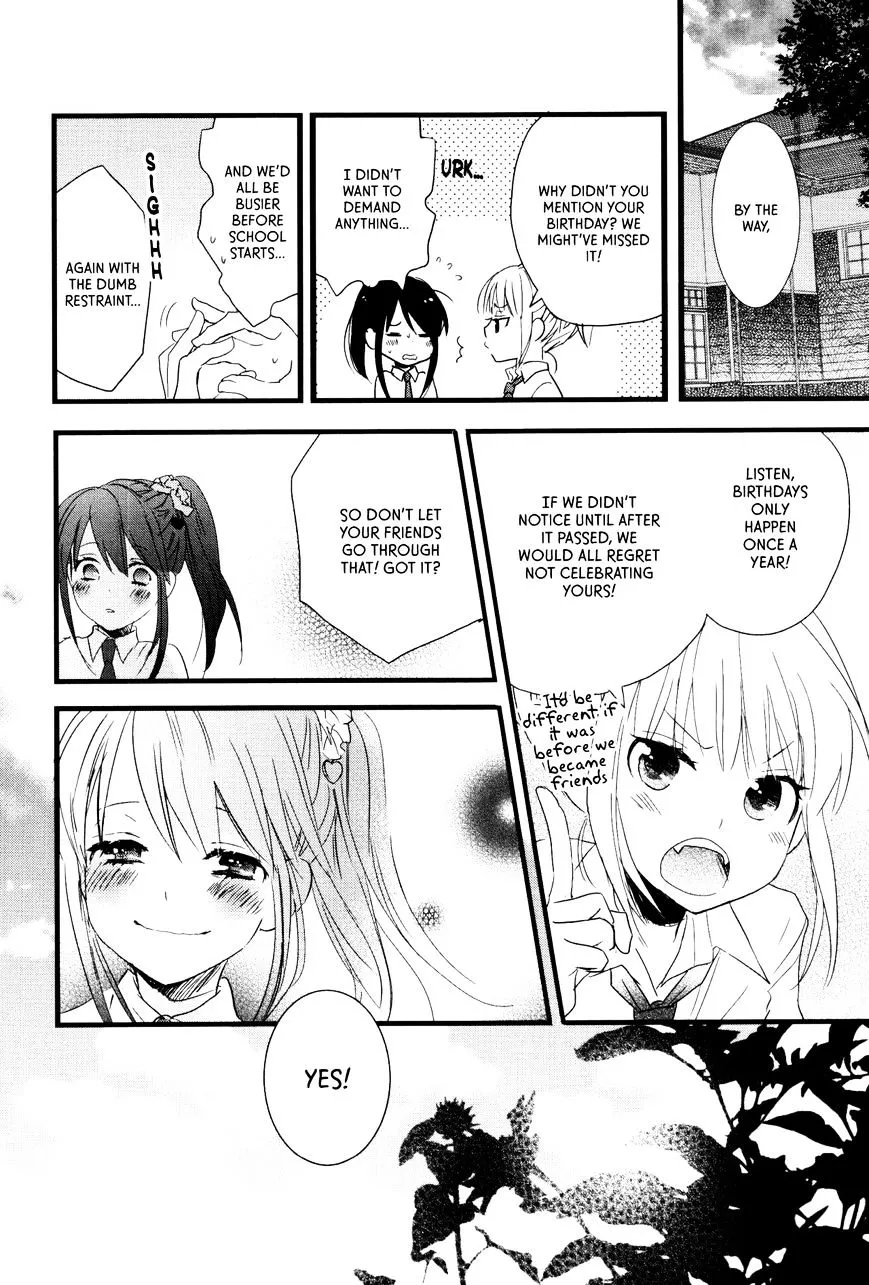 Read Renai Lab chapter 38 image 9 on Lezhin