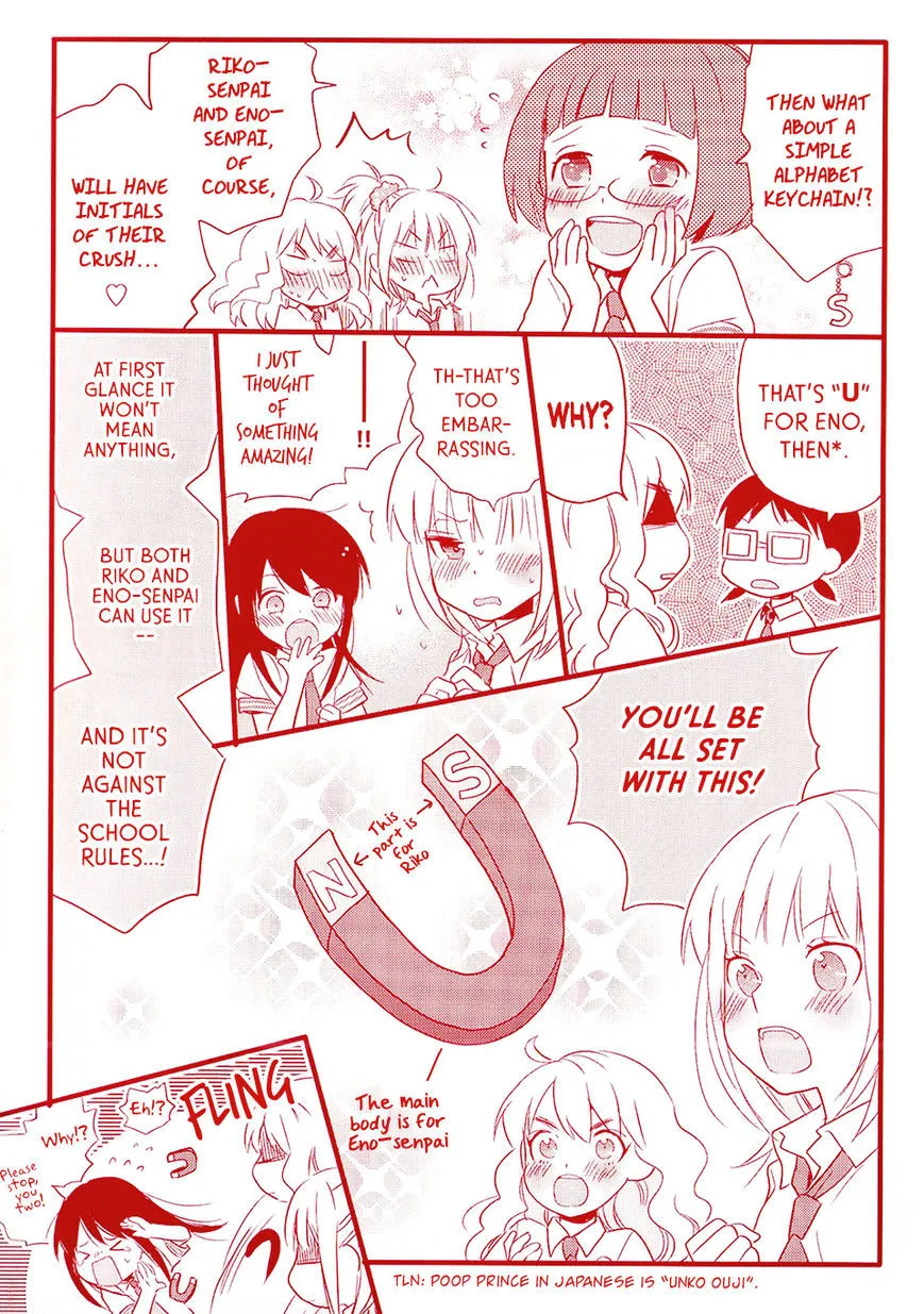 Read Renai Lab chapter 39 image 2 on Lezhin