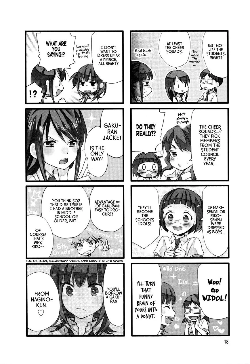 Read Renai Lab chapter 42 image 1 on Lezhin