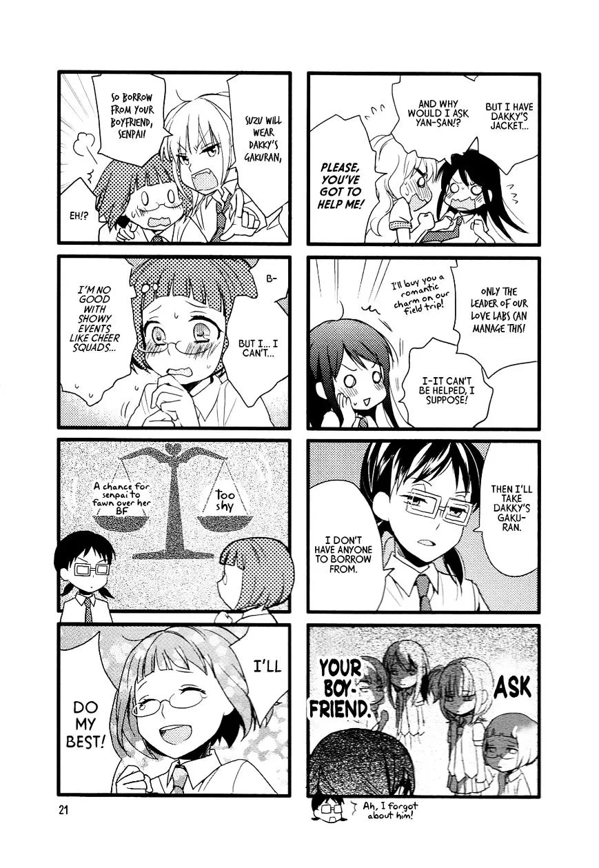 Read Renai Lab chapter 42 image 4 on Lezhin