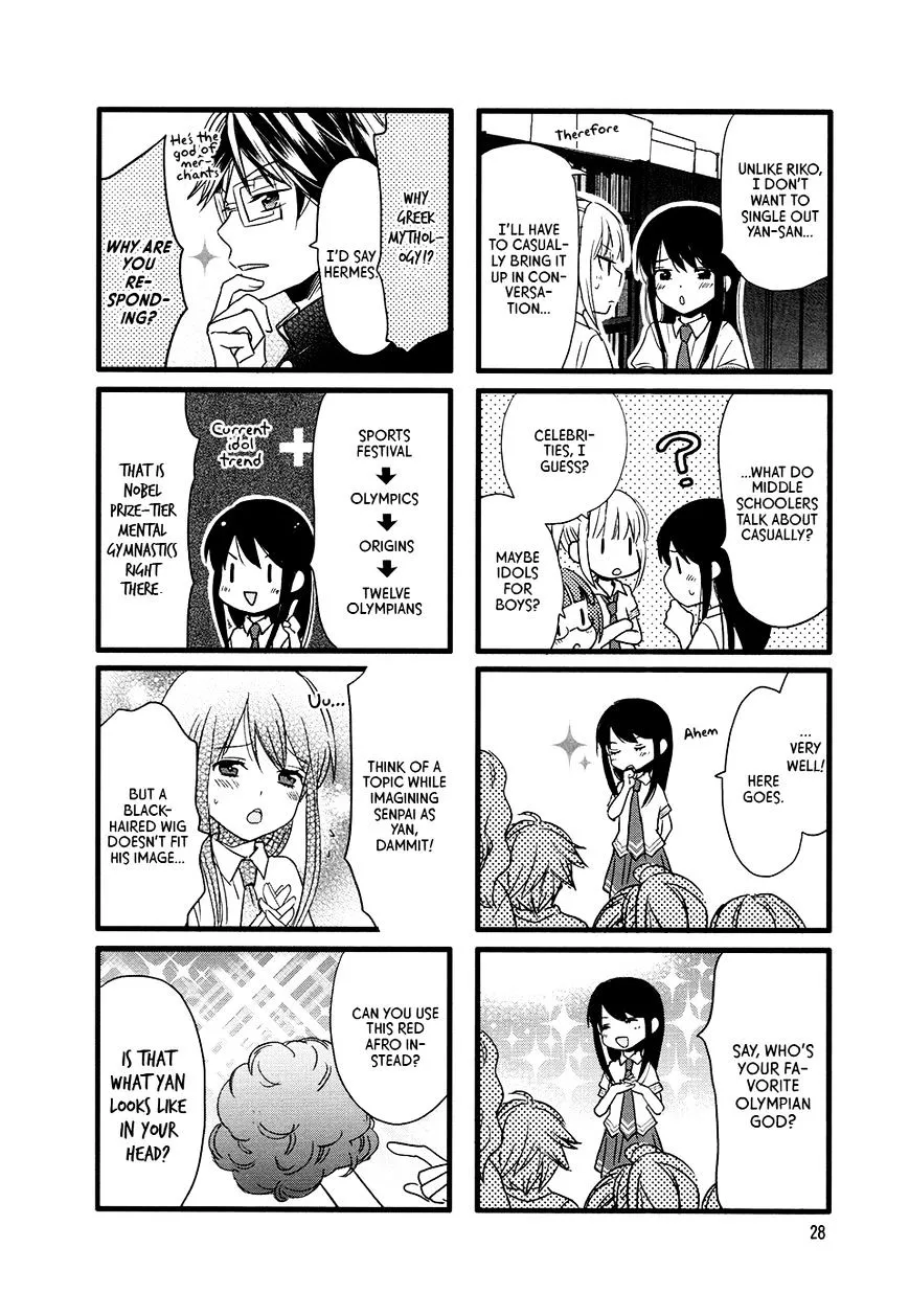 Read Renai Lab chapter 43 image 3 on Lezhin