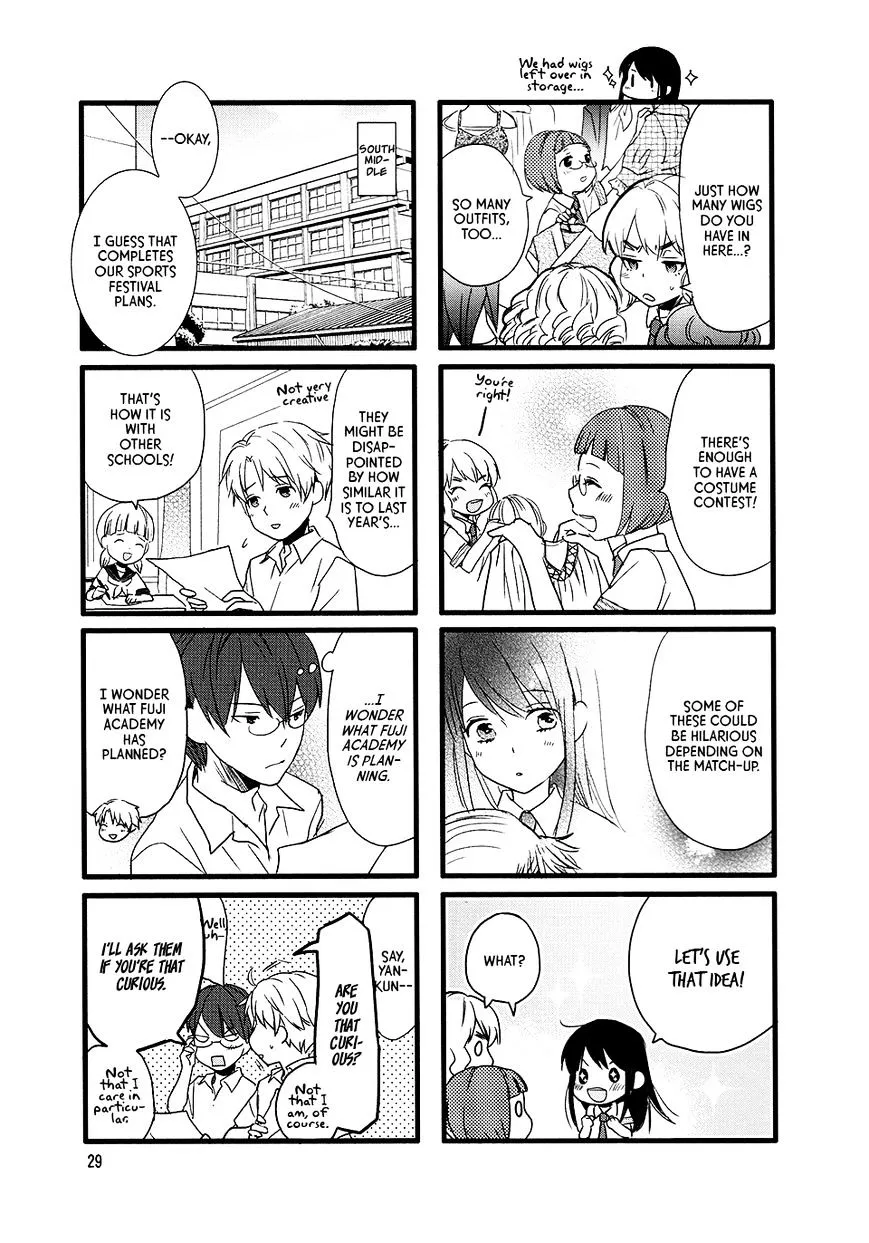 Read Renai Lab chapter 43 image 4 on Lezhin
