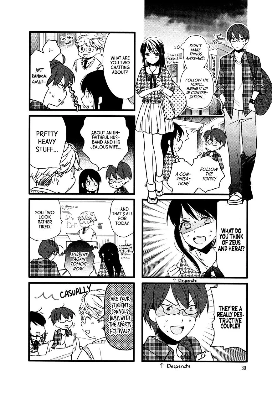 Read Renai Lab chapter 43 image 5 on Lezhin