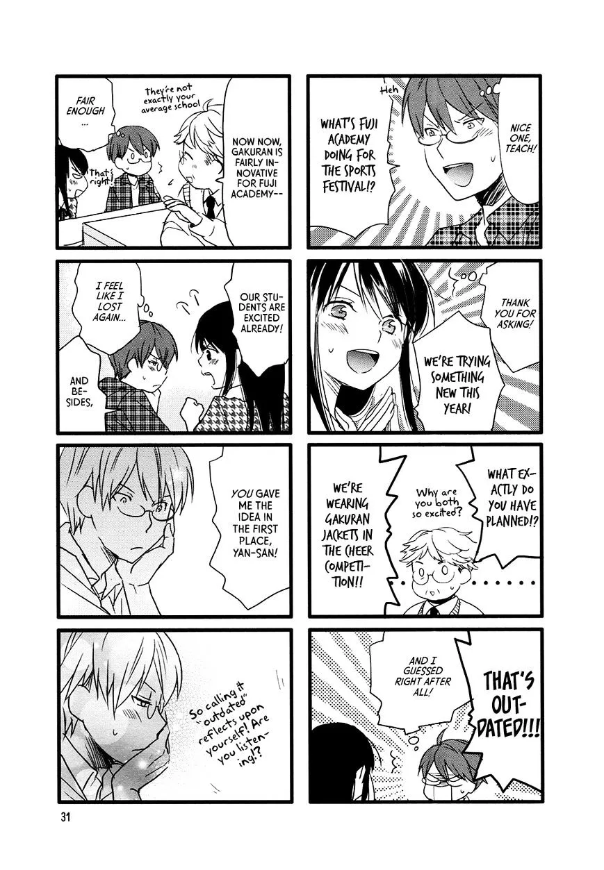 Read Renai Lab chapter 43 image 6 on Lezhin