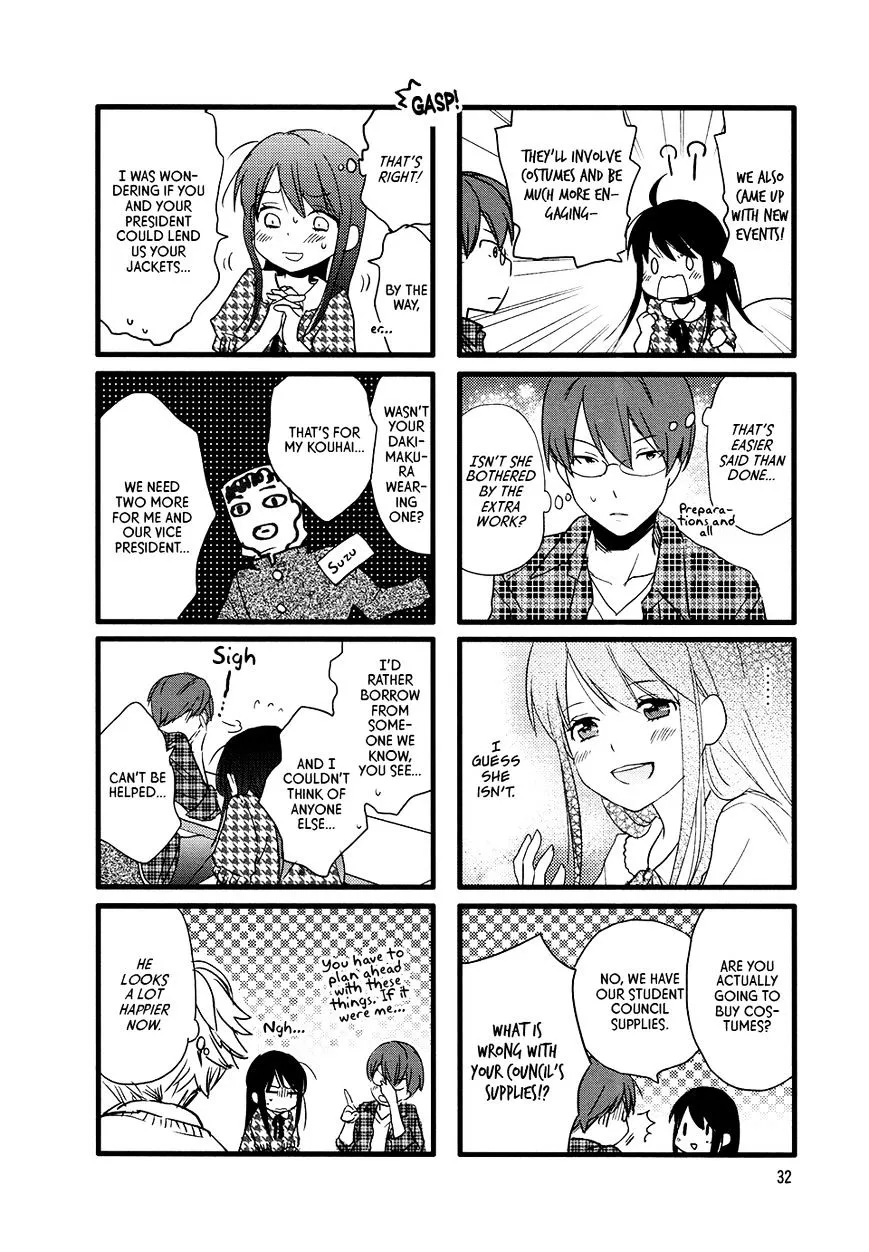 Read Renai Lab chapter 43 image 7 on Lezhin
