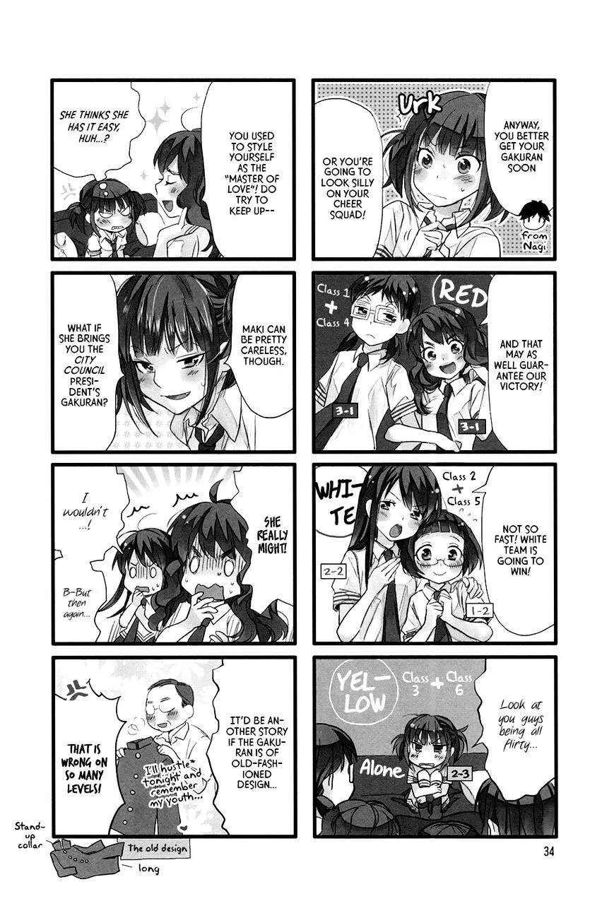 Read Renai Lab chapter 44 image 1 on Lezhin