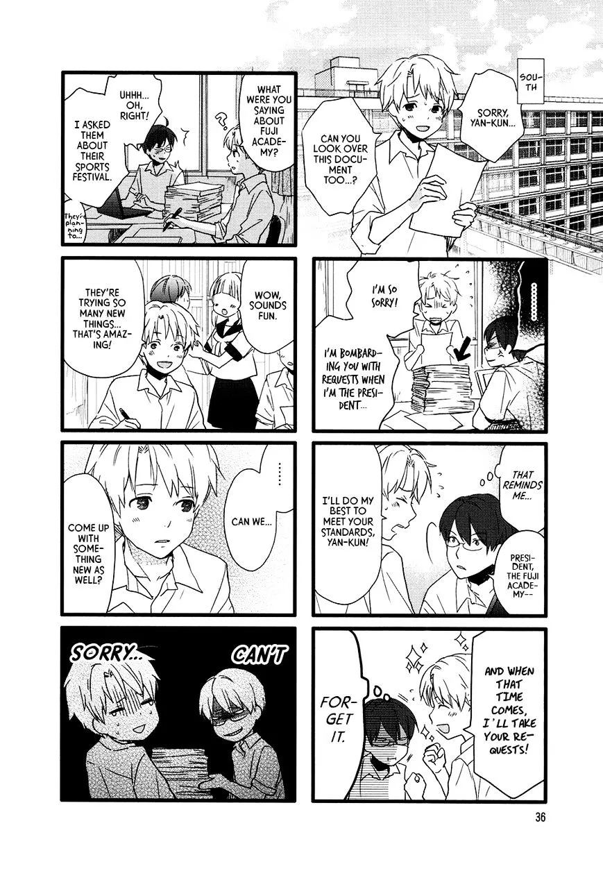 Read Renai Lab chapter 44 image 3 on Lezhin