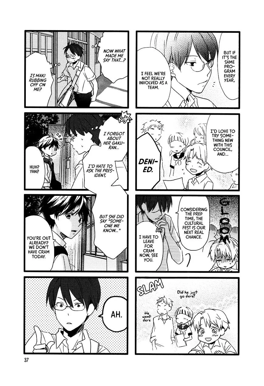 Read Renai Lab chapter 44 image 4 on Lezhin